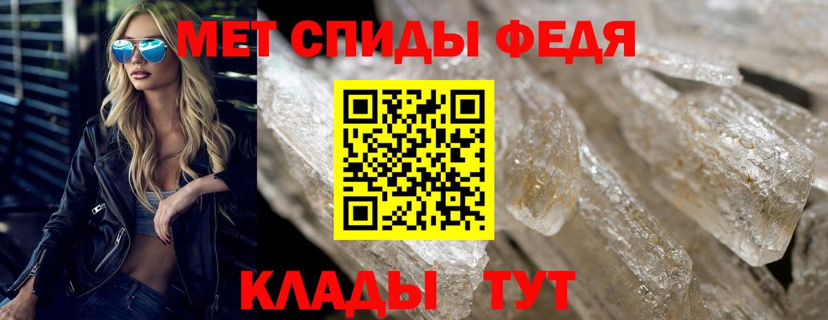 Amphetamine 98%  Вход с VPN  Пушкино 