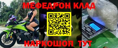 дмт Новокубанск