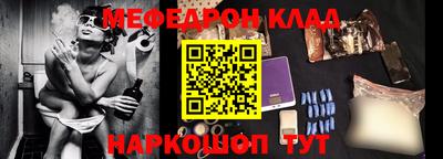 дмт Новокубанск