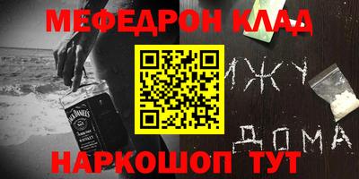 индика Новодвинск