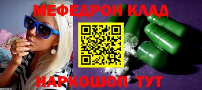 дмт Новокубанск