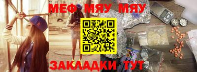 дмт Новокубанск