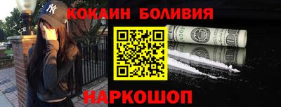 дмт Новокубанск