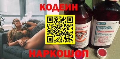 дмт Новокубанск