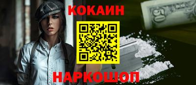 дмт Новокубанск