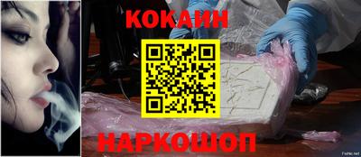 дмт Новокубанск