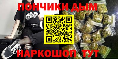 дмт Новокубанск