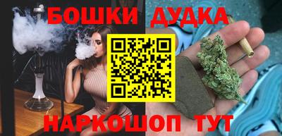 мефедрон VHQ Новозыбков