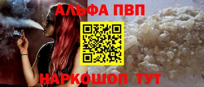 дмт Новокубанск
