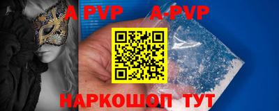 дмт Новокубанск