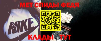 индика Новодвинск