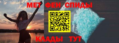 дмт Новокубанск