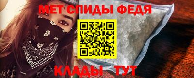 индика Новодвинск