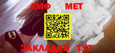 дмт Новокубанск