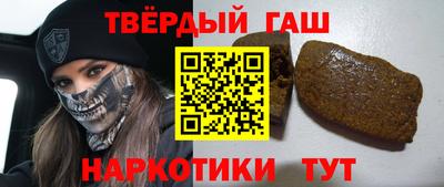 дмт Новокубанск
