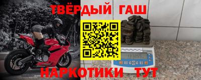 дмт Новокубанск