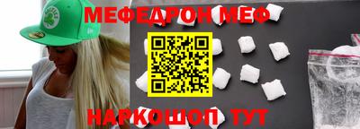 индика Новодвинск