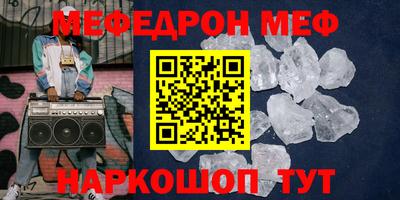 дмт Новокубанск